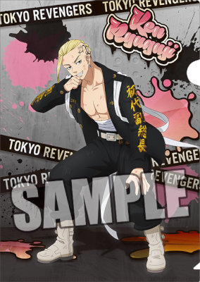 東京リベンジャーズ　クリアファイル「龍宮寺 堅」Damage Ver.