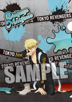 東京リベンジャーズ　クリアファイル「松野 千冬」Damage Ver.