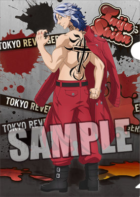 東京リベンジャーズ　クリアファイル「柴 大寿」Damage Ver.