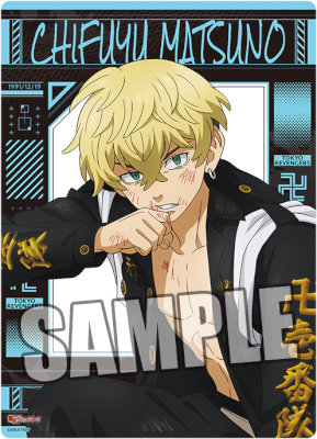 東京リベンジャーズ　B5クリア下敷き「松野 千冬」Damage Ver.