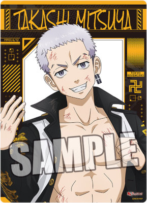 東京リベンジャーズ　B5クリア下敷き「三ツ谷 隆」Damage Ver.