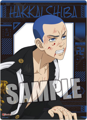 東京リベンジャーズ　B5クリア下敷き「柴 八戒」Damage Ver.