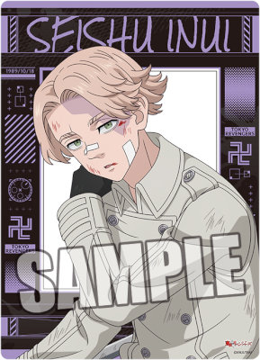 東京リベンジャーズ　B5クリア下敷き「乾 青宗」Damage Ver.