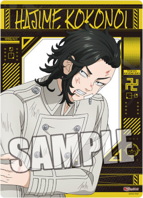 東京リベンジャーズ　B5クリア下敷き「九井 一」Damage Ver.