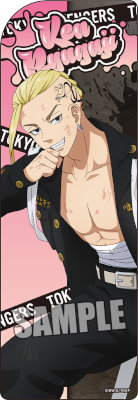 グッズ(並び順：発売日(降順) 99／138ページ)：【公式