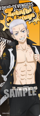 東京リベンジャーズ アクリルキャラメモボード「三ツ谷 隆」Damage Ver.