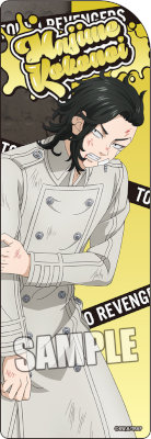 東京リベンジャーズ アクリルキャラメモボード「九井 一」Damage Ver.