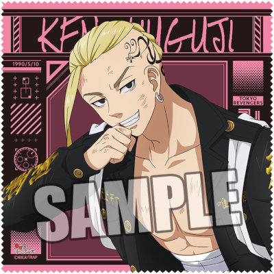 東京リベンジャーズ メガネクロス「龍宮寺 堅」Damage Ver.