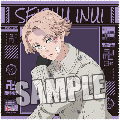 東京リベンジャーズ メガネクロス「乾 青宗」Damage Ver.