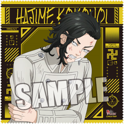 東京リベンジャーズ メガネクロス「九井 一」Damage Ver.