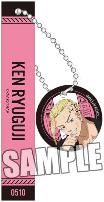 グッズ(並び順：発売日(降順) 99／138ページ)：【公式