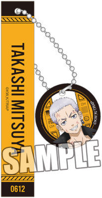 グッズ(並び順：発売日(降順) 99／138ページ)：【公式