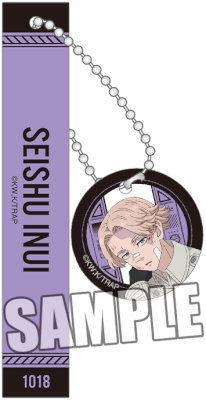 グッズ(並び順：発売日(降順) 99／138ページ)：【公式