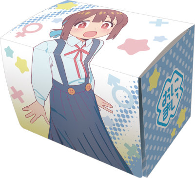 キャラクターデッキケースMAX NEO お兄ちゃんはおしまい！「穂月 もみじ」