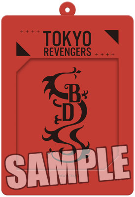 東京リベンジャーズ　アクリルカードホルダー「黒龍」