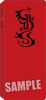 東京リベンジャーズ　カードホルダー「黒龍」Damage Ver.