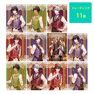 うたの☆プリンスさまっ♪ トレーディングA5スタンドポストカード Cafe PARADISE STAR Parfait Ver.