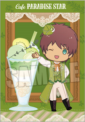 うたの☆プリンスさまっ♪ メモ帳 Cafe PARADISE STAR Parfait ちびキャラVer.「愛島セシル」
