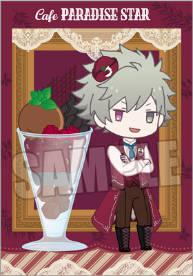 うたの☆プリンスさまっ♪ メモ帳 Cafe PARADISE STAR Parfait ちびキャラVer.「黒崎蘭丸」