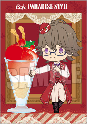 うたの☆プリンスさまっ♪ メモ帳 Cafe PARADISE STAR Parfait ちびキャラVer.「鳳 瑛一」