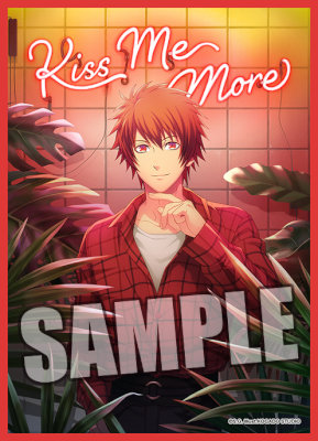 うたの☆プリンスさまっ♪ A3サイズマイクロファイバータオル Delightful Night Ver.「一十木音也」