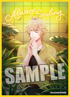 うたの☆プリンスさまっ♪ A3サイズマイクロファイバータオル Delightful Night Ver.「四ノ宮那月」