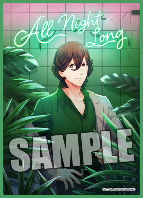 うたの☆プリンスさまっ♪ A3サイズマイクロファイバータオル Delightful Night Ver.「寿 嶺二」