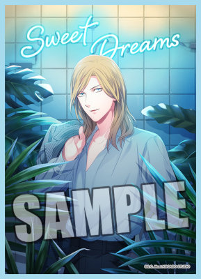 うたの☆プリンスさまっ♪ A3サイズマイクロファイバータオル Delightful Night Ver.「カミュ」