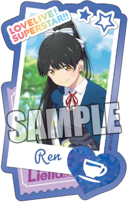 ラブライブ！スーパースター!!　ダイカットステッカー「葉月 恋」冬制服Ver.