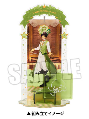 グッズ(並び順：発売日(降順) 151／276ページ)：【公式