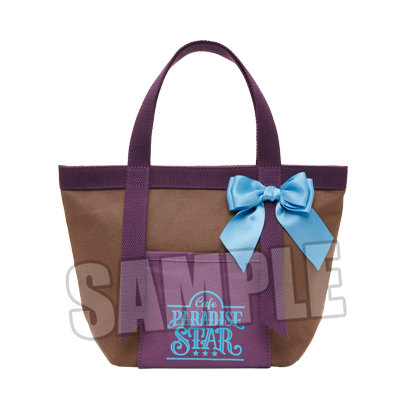 うたの☆プリンスさまっ♪ ミニトートバッグ Cafe PARADISE STAR Parfait Ver.「鳳 瑛二」