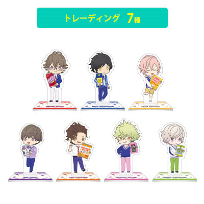 うたの☆プリンスさまっ♪ HE★VENS トレーディングアクリルスタンド Raging Supermarket ちびキャラVer.