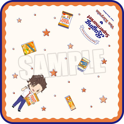 うたの☆プリンスさまっ♪ HE★VENS ハンドタオル Raging Supermarket ちびキャラVer.「桐生院ヴァン」