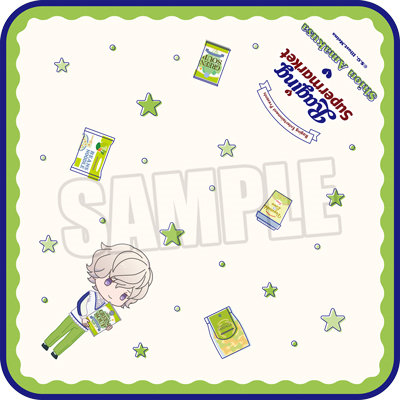 うたの☆プリンスさまっ♪ HE★VENS ハンドタオル Raging Supermarket ちびキャラVer.「天草シオン」