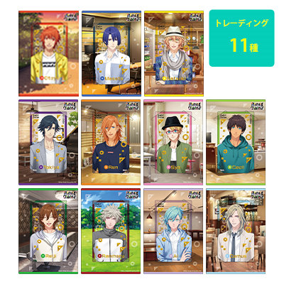 うたの☆プリンスさまっ♪ カスタマイズビジュアルカードコレクション Shining Channel Ver.（AGF2023）