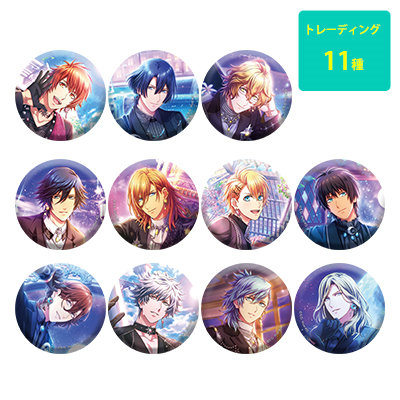 うたの☆プリンスさまっ♪ Shining Live トレーディング缶バッジ RAY アナザーショットVer.