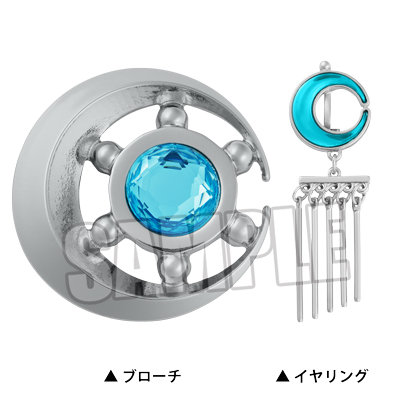 うたの☆プリンスさまっ♪ Shining Live ブローチ＆イヤリングセット RAY Ver.「DREAM」