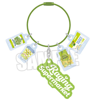 うたの☆プリンスさまっ♪ HE★VENS アクリルキーリング Raging Supermarket Ver.「天草シオン」