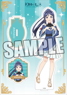 商品検索幻日のヨハネ：【公式】ブロッコリーグッズの通販サイト