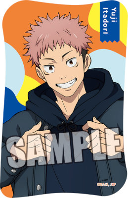 呪術廻戦 ダイカットステッカー「虎杖 悠仁」Holiday Ver.