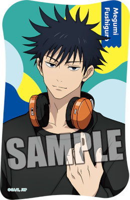 呪術廻戦 ダイカットステッカー「伏黒 恵」Holiday Ver.