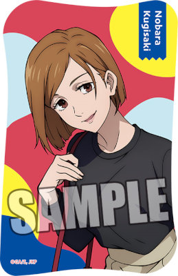 呪術廻戦 ダイカットステッカー「釘崎 野薔薇」Holiday Ver.