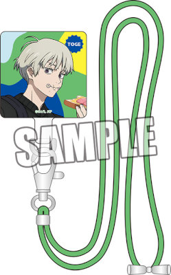 作品タイトルで選ぶ/その他(並び順：発売日(昇順) 13／18ページ