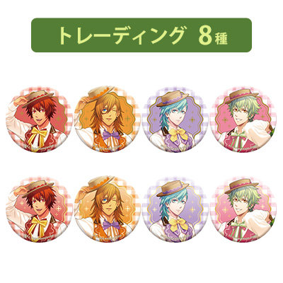 うたの☆プリンスさまっ♪ トレーディング缶バッジ Cafe PARADISE STAR Tart Ver.