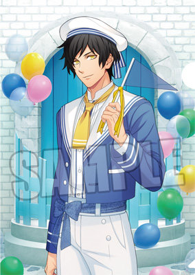 うたの☆プリンスさまっ♪ クリアファイル Cafe PARADISE STAR Jelly Ver.「皇 綺羅」