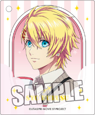 劇場版 うたの☆プリンスさまっ♪ マジLOVEスターリッシュツアーズ アクリルブロックキーホルダー Magazine Photoshoot Ver.「来栖 翔」