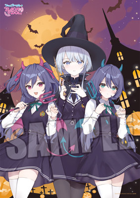 うたの☆プリンセスさまっ♪BACK to the IDOL B3布ポスター「SILENT QUEEN」Halloween Festival Ver.