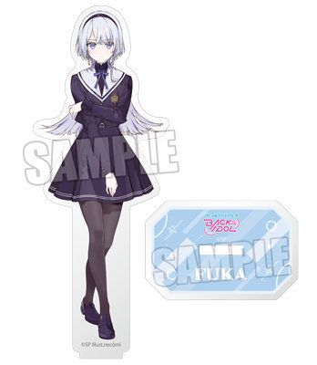 うたの☆プリンセスさまっ♪BACK to the IDOL アクリルスタンド「白鳥風香」