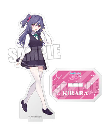 うたの☆プリンセスさまっ♪BACK to the IDOL アクリルスタンド「双星きらら」