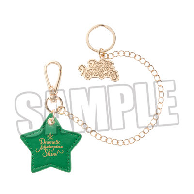 うたの☆プリンスさまっ♪ バッグチャーム Dramatic Masterpiece Show NEVER AGAIN NEVERLAND Ver.